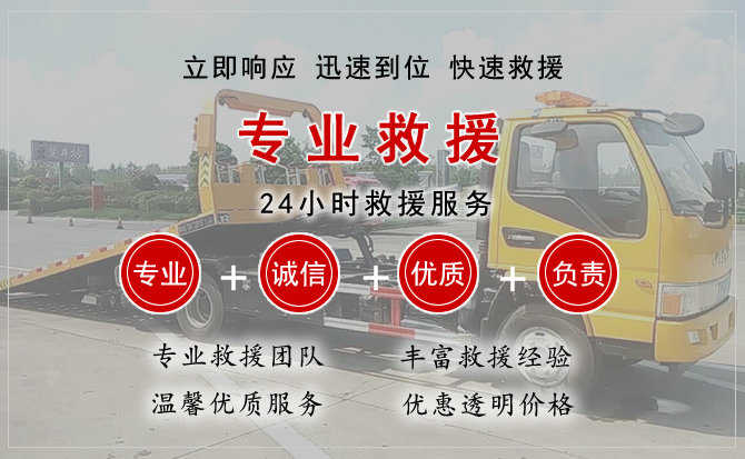 铜山区汽车送柴油