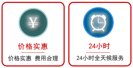  铜山区汽车中途送油救援电话